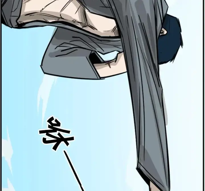 《鲨鱼》58.确认图72