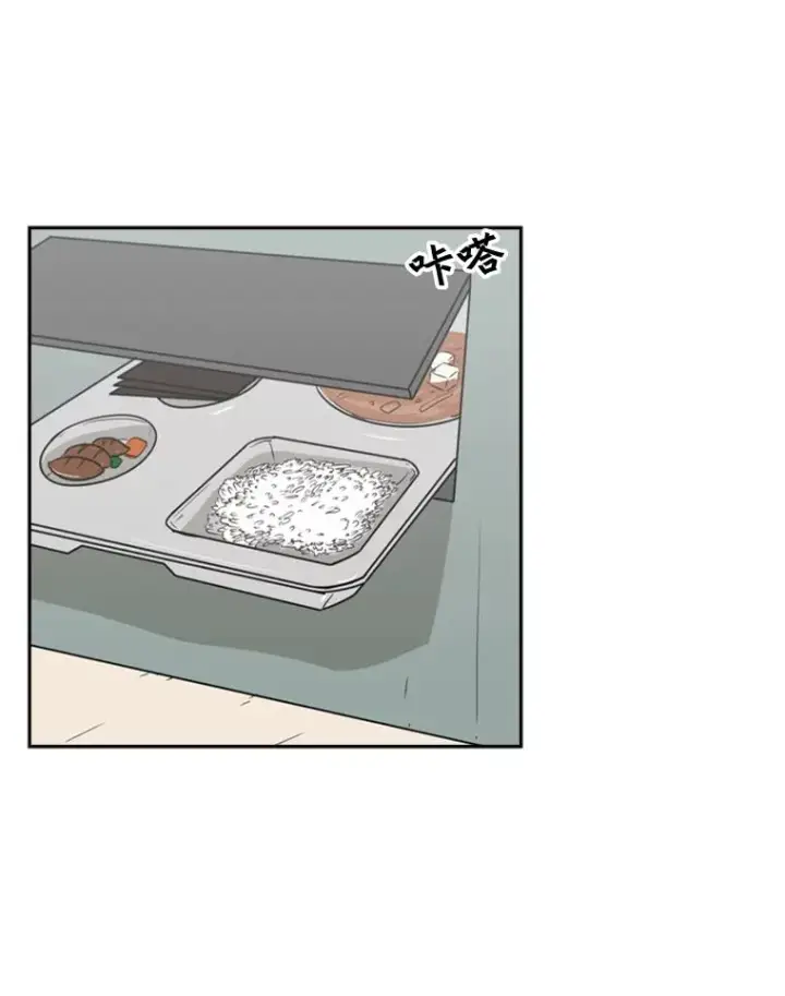 《鲨鱼》5.正式开始图2
