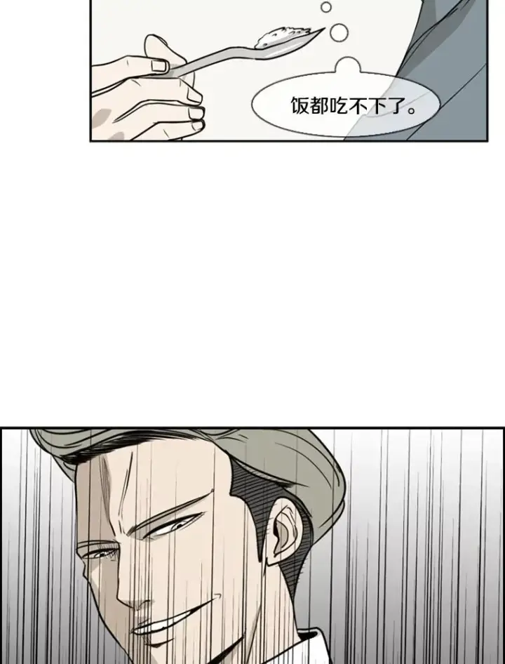 《鲨鱼》5.正式开始图29