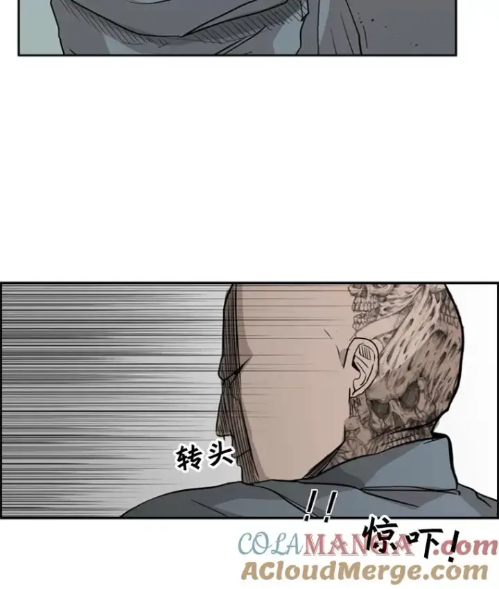 《鲨鱼》5.正式开始图43