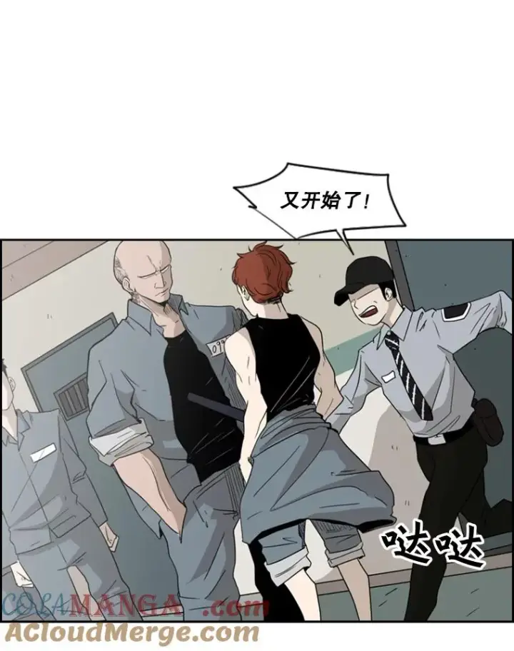 《鲨鱼》5.正式开始图55
