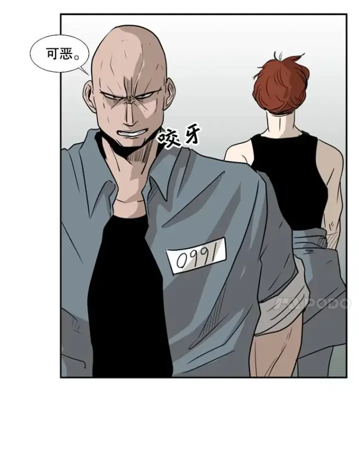 《鲨鱼》5.正式开始图59
