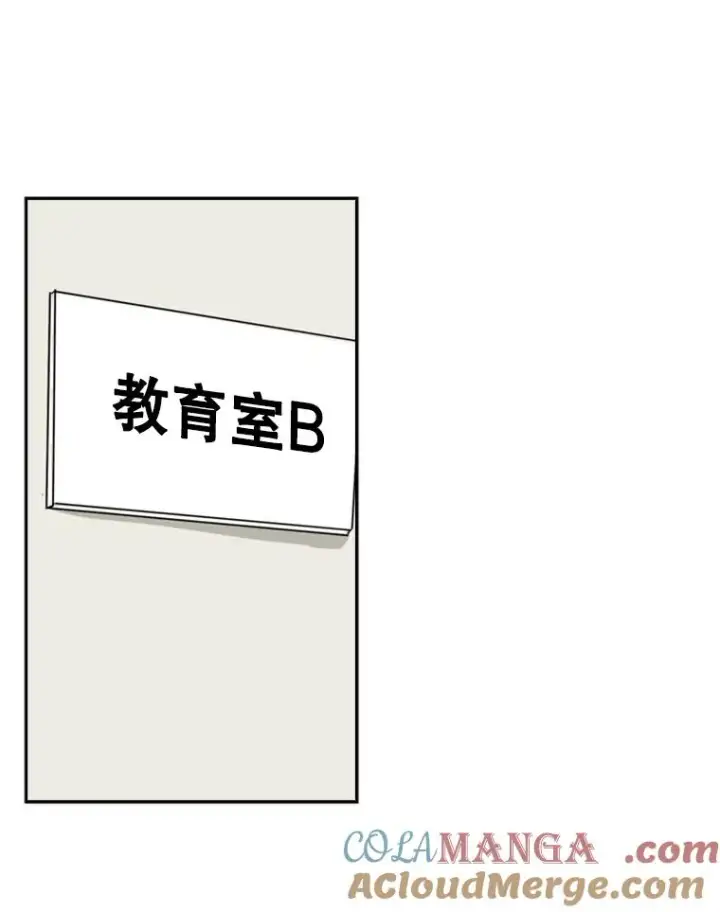 《鲨鱼》5.正式开始图70