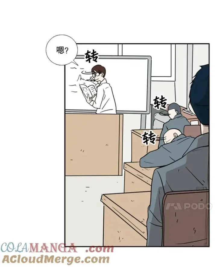《鲨鱼》5.正式开始图76