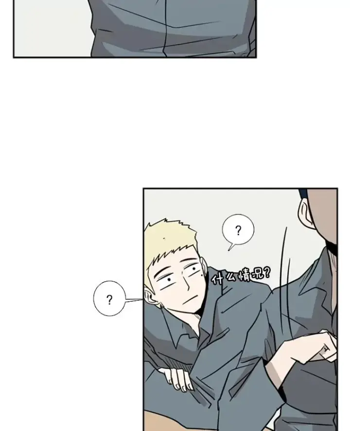 《鲨鱼》5.正式开始图78