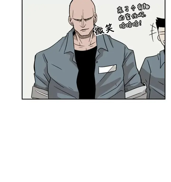 《鲨鱼》5.正式开始图84