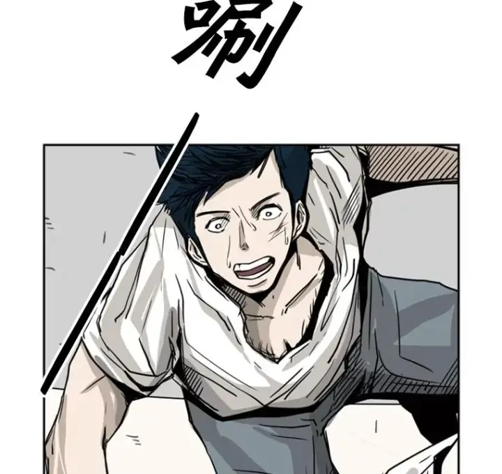 《鲨鱼》59.平局图100