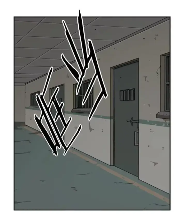 《鲨鱼》59.平局图111