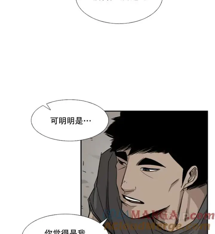 《鲨鱼》59.平局图129