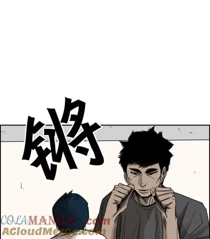 《鲨鱼》59.平局图13