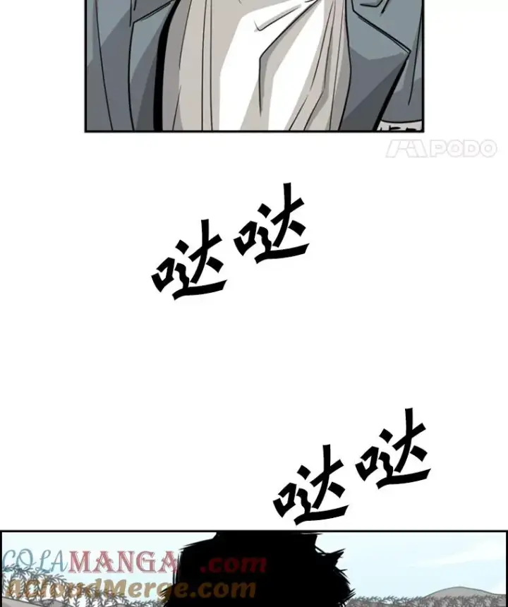 《鲨鱼》59.平局图137