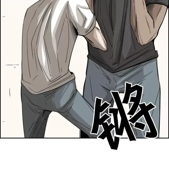 《鲨鱼》59.平局图14