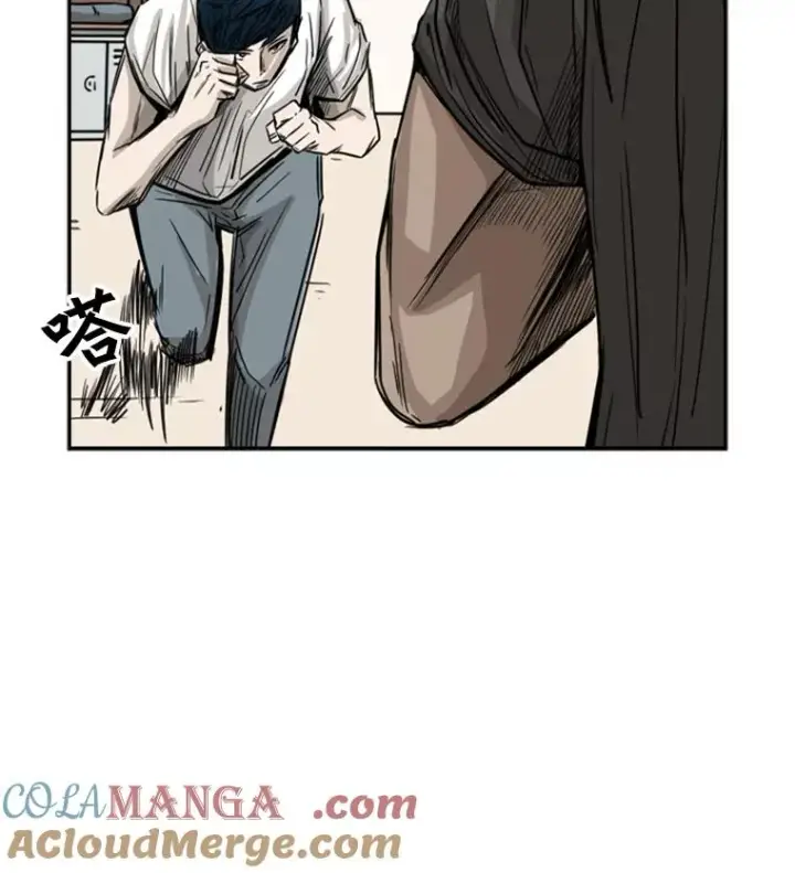 《鲨鱼》59.平局图17