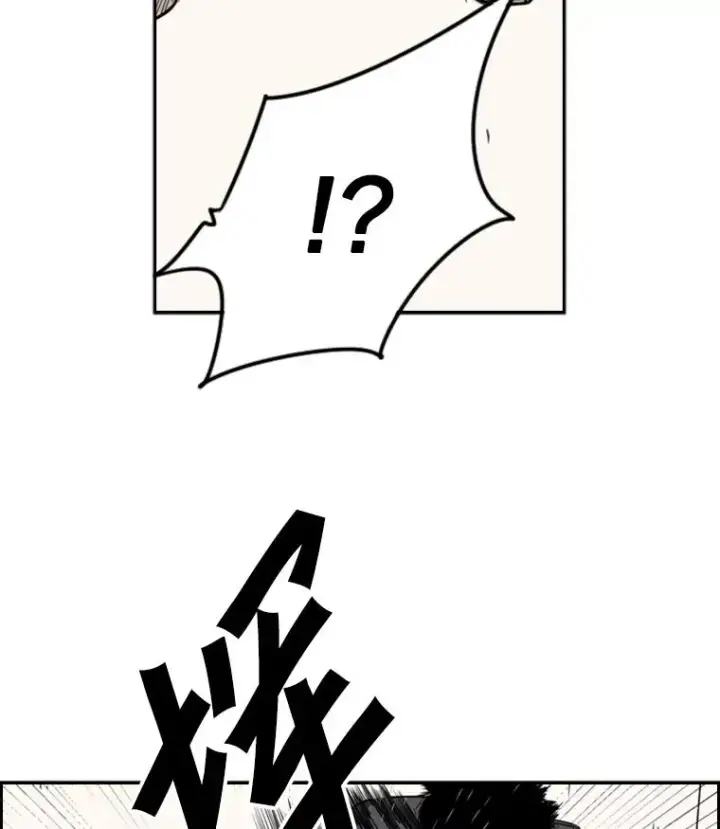 《鲨鱼》59.平局图19