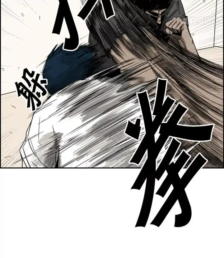 《鲨鱼》59.平局图20