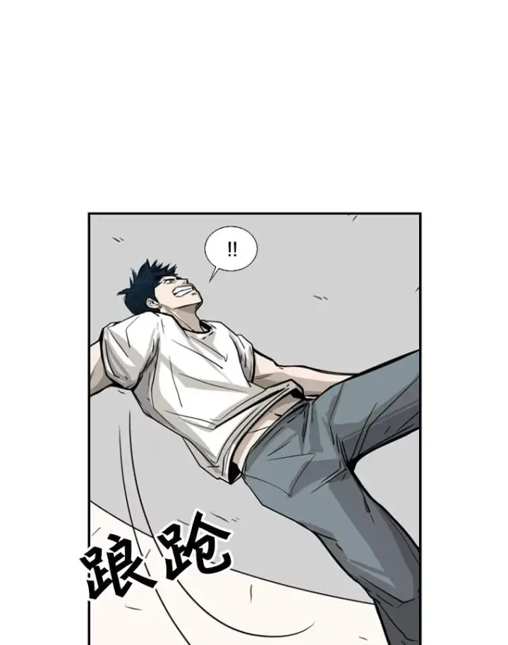 《鲨鱼》59.平局图32