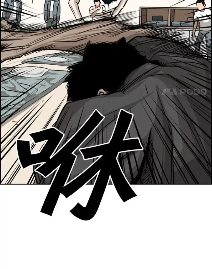 《鲨鱼》59.平局图34