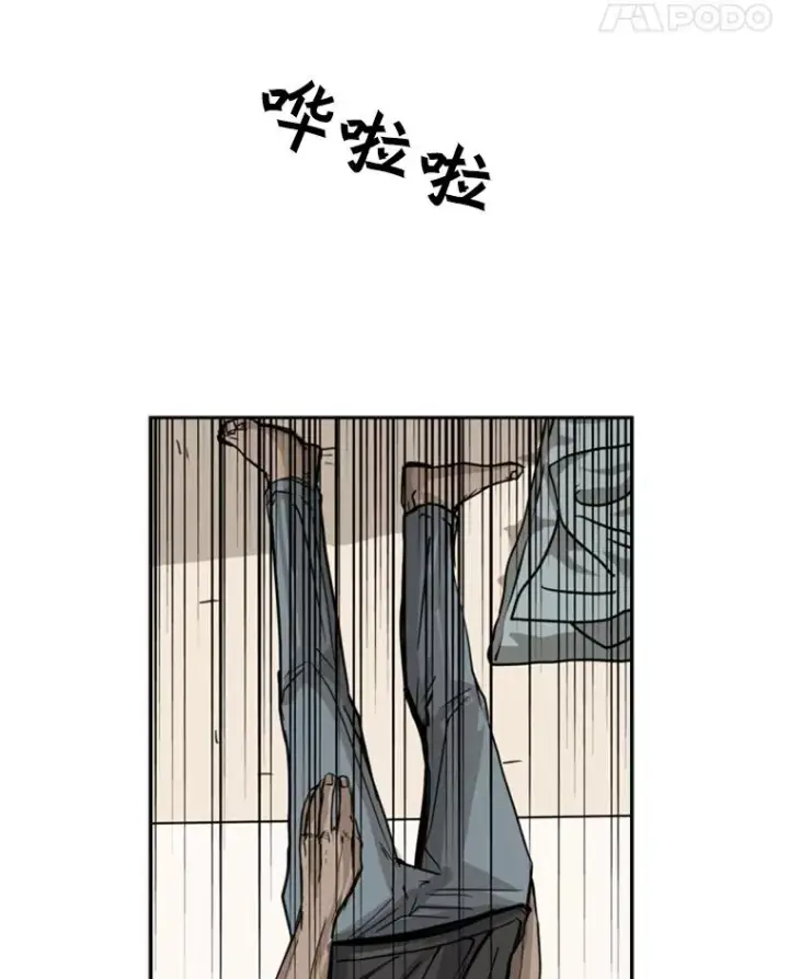 《鲨鱼》59.平局图38