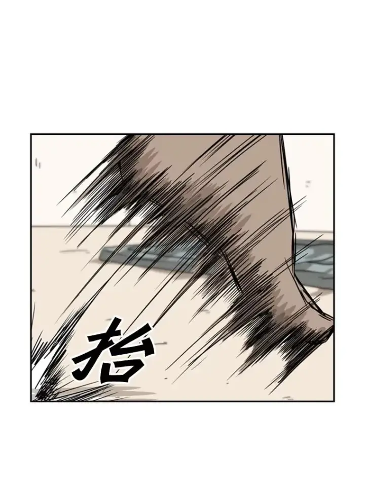 《鲨鱼》59.平局图46