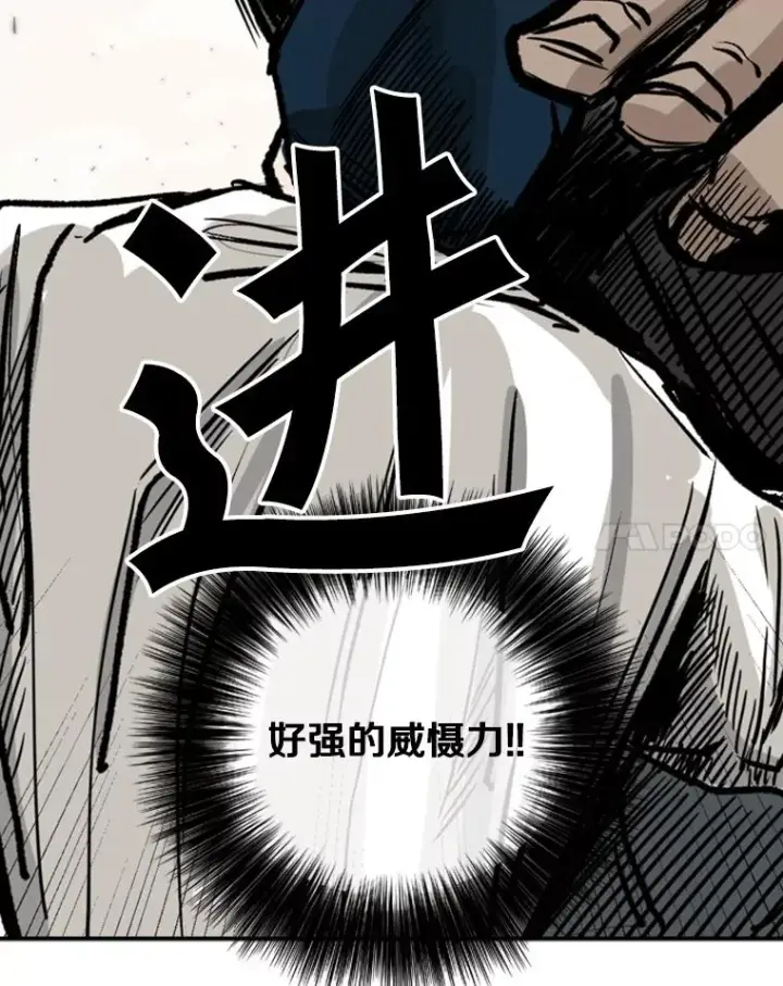 《鲨鱼》59.平局图48
