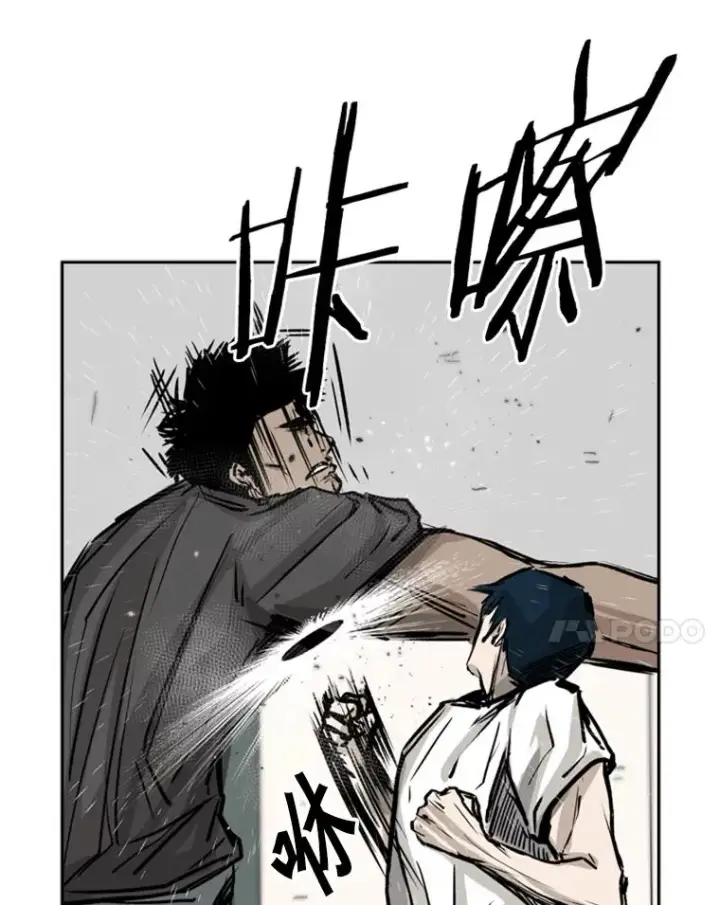 《鲨鱼》59.平局图60