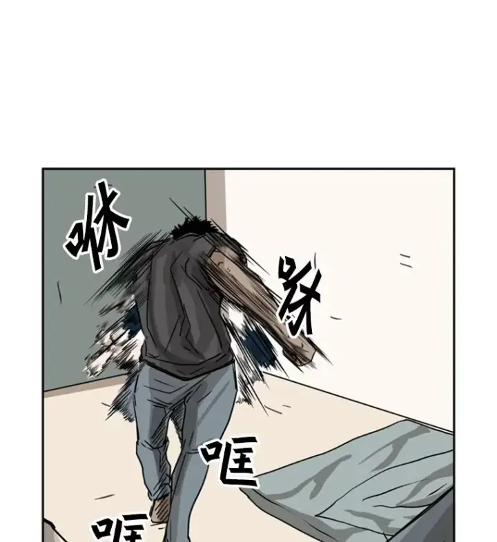 《鲨鱼》59.平局图63