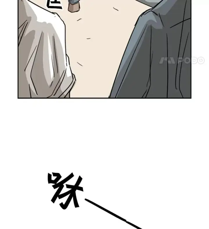 《鲨鱼》59.平局图64