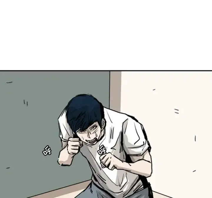 《鲨鱼》59.平局图67