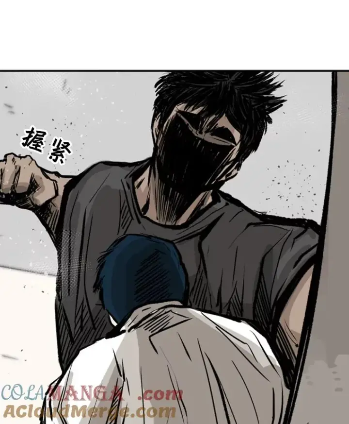 《鲨鱼》59.平局图69