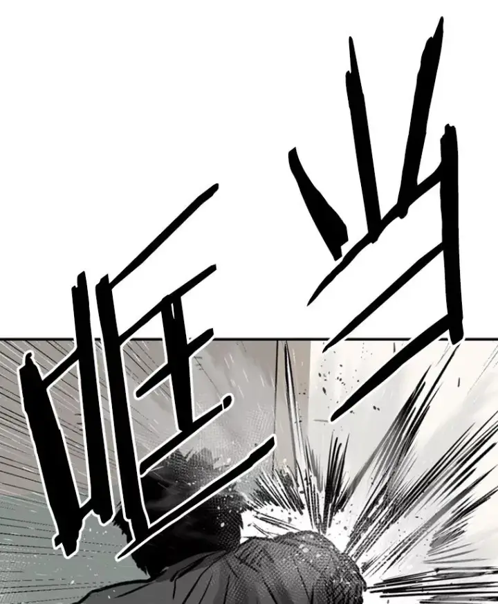 《鲨鱼》59.平局图71