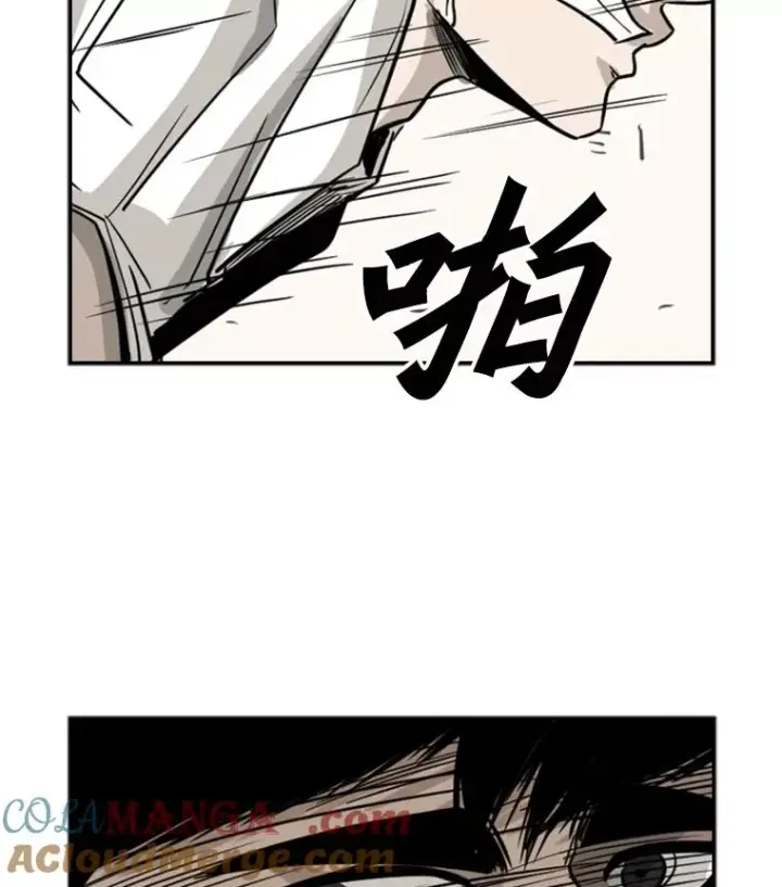 《鲨鱼》59.平局图85