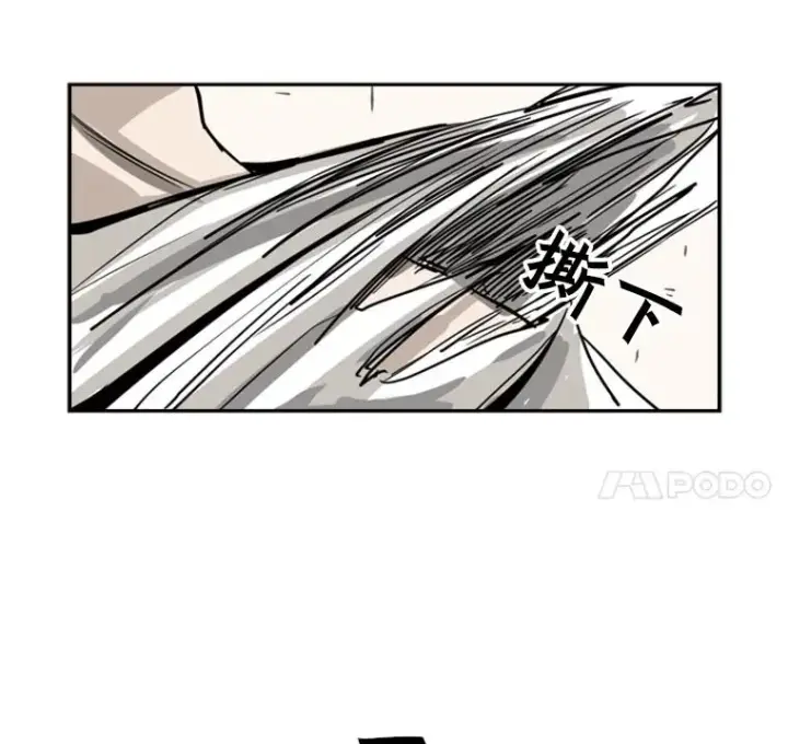 《鲨鱼》59.平局图99