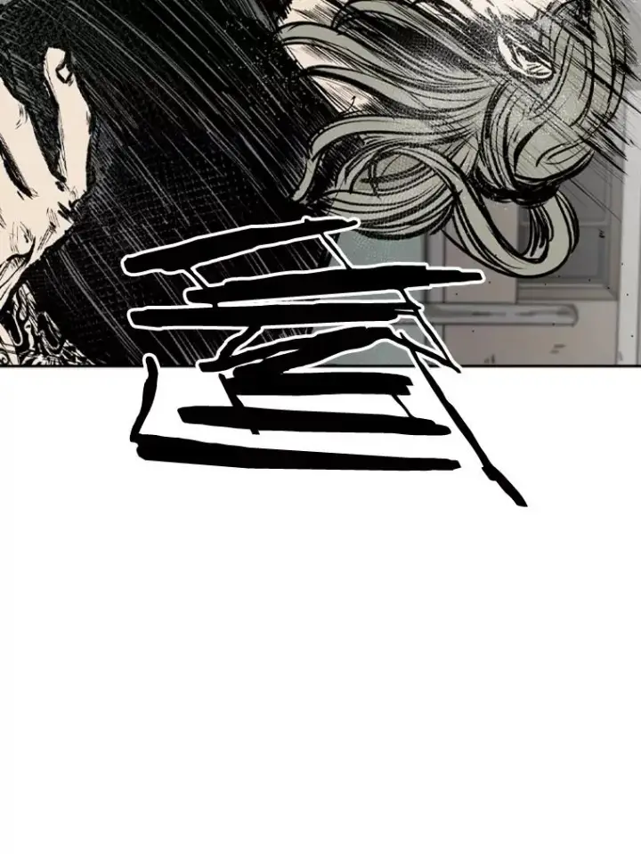 漫画《鲨鱼》62.正面交锋第128张图