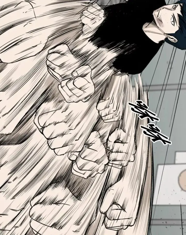 漫画《鲨鱼》62.正面交锋第132张图