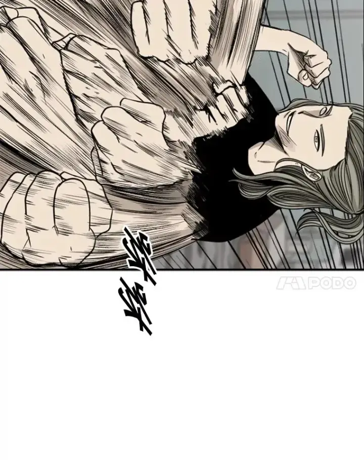漫画《鲨鱼》62.正面交锋第134张图