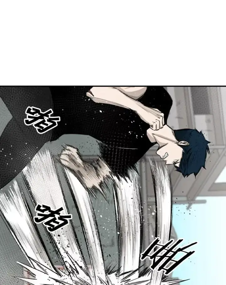 漫画《鲨鱼》62.正面交锋第135张图