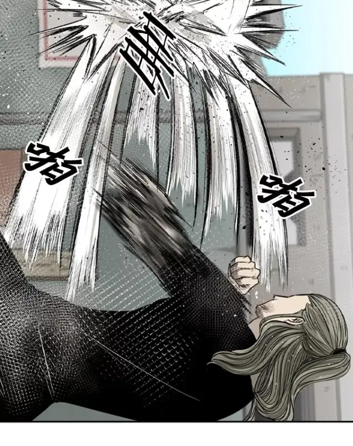 漫画《鲨鱼》62.正面交锋第136张图