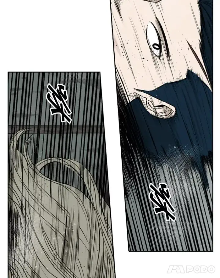 漫画《鲨鱼》62.正面交锋第138张图