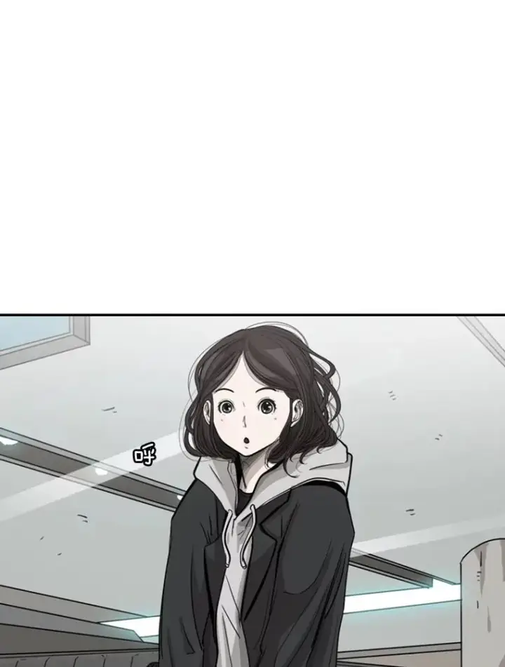 漫画《鲨鱼》62.正面交锋第2张图