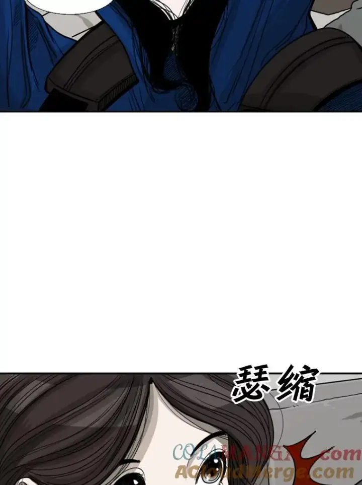 漫画《鲨鱼》62.正面交锋第33张图