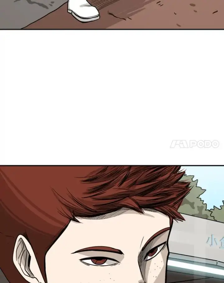漫画《鲨鱼》62.正面交锋第58张图