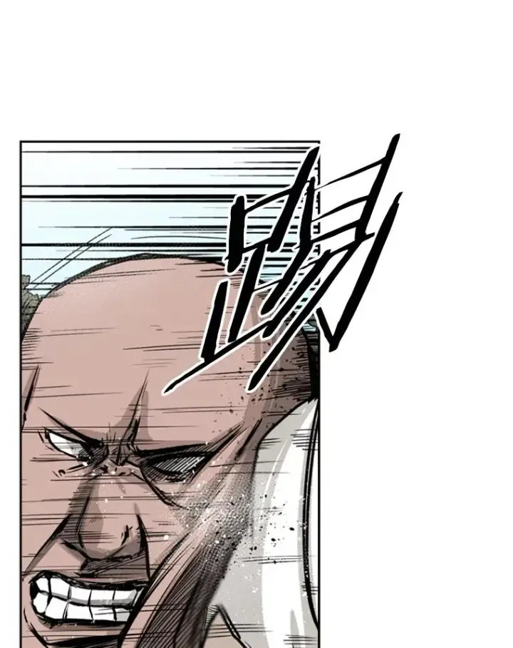 漫画《鲨鱼》62.正面交锋第62张图