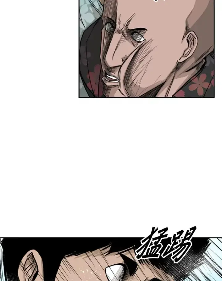 漫画《鲨鱼》62.正面交锋第66张图