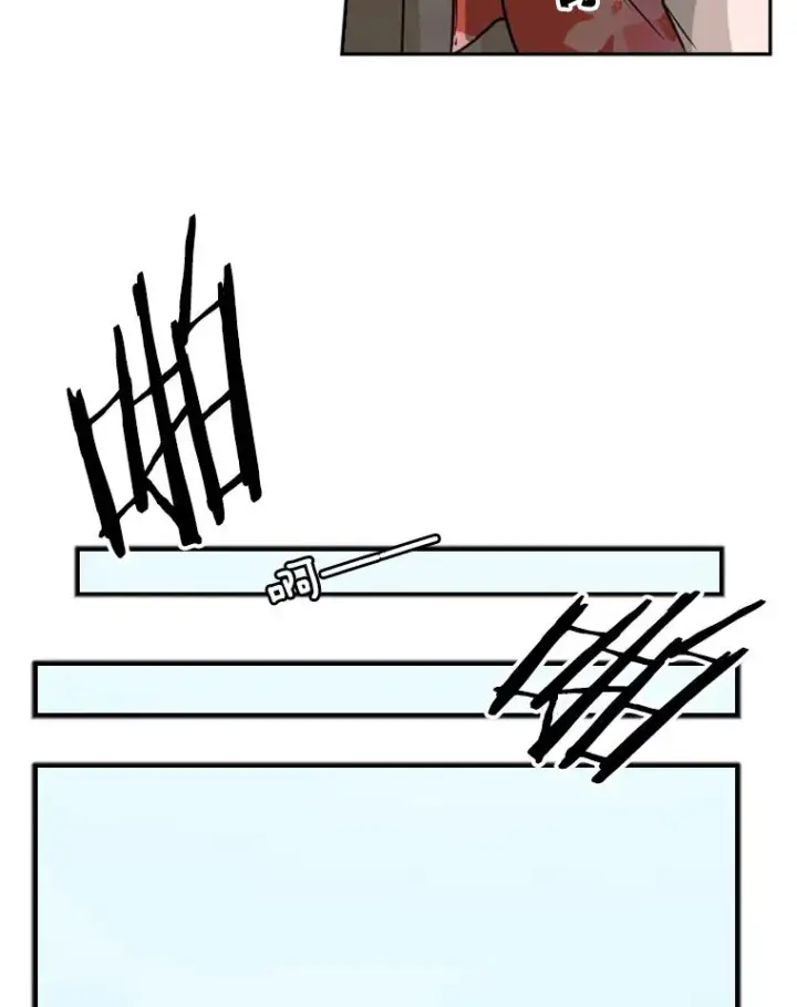 漫画《鲨鱼》62.正面交锋第74张图