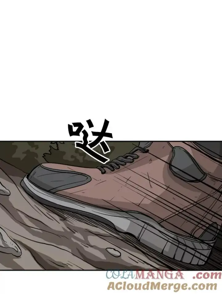 漫画《鲨鱼》62.正面交锋第89张图