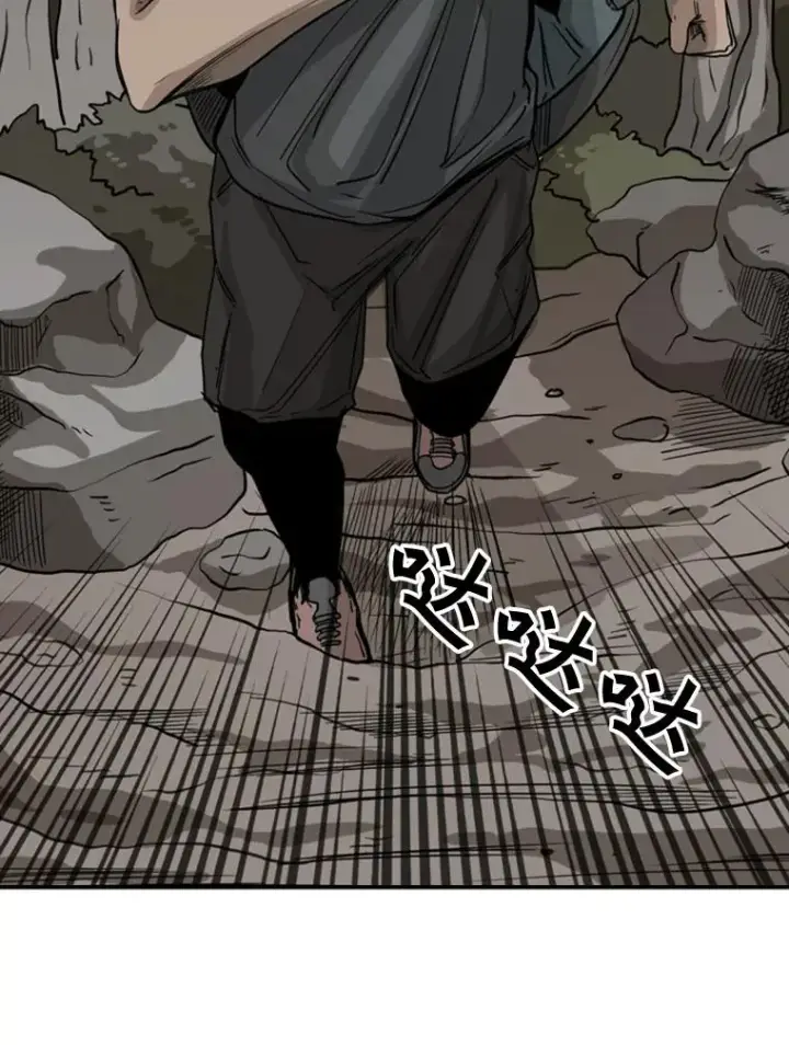 漫画《鲨鱼》62.正面交锋第92张图