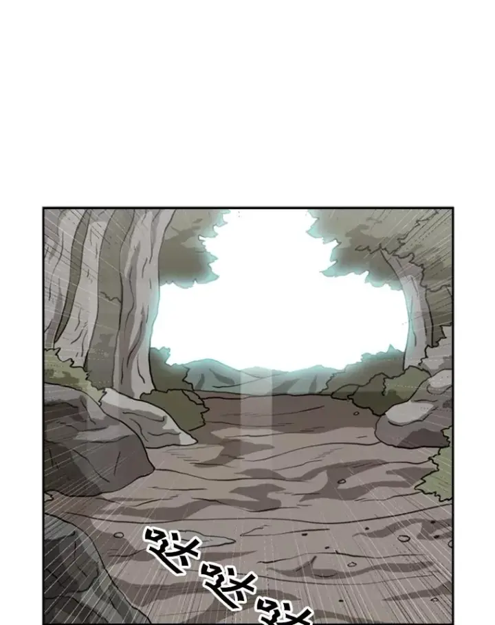 漫画《鲨鱼》62.正面交锋第94张图