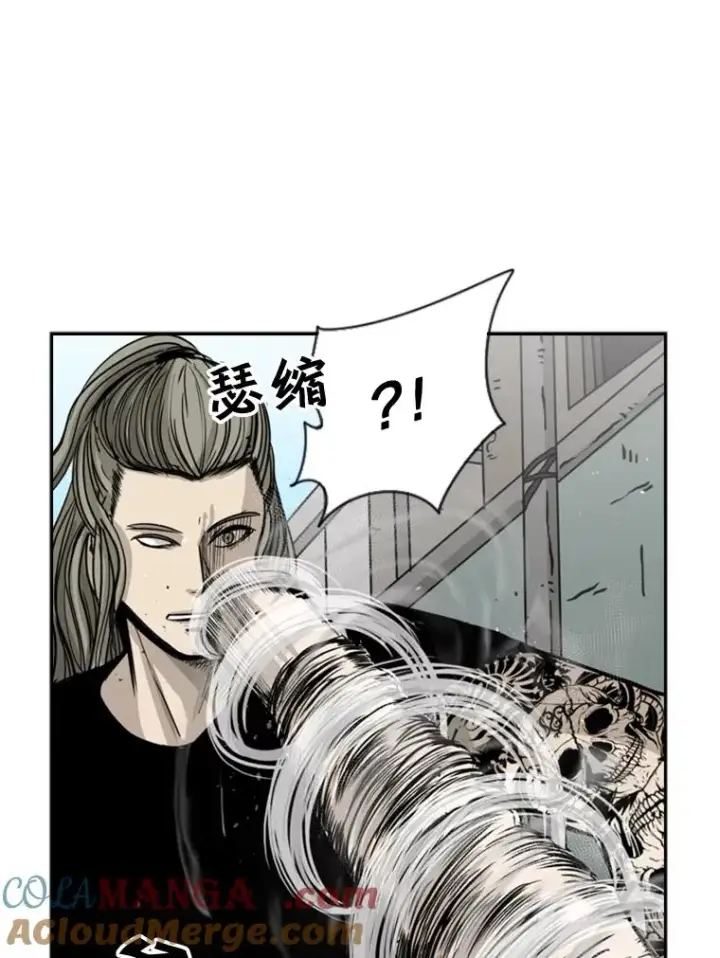 漫画《鲨鱼》63.正面交锋（2）第113张图