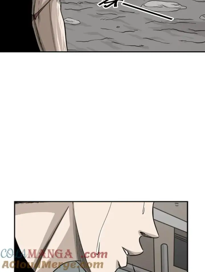 漫画《鲨鱼》63.正面交锋（2）第13张图