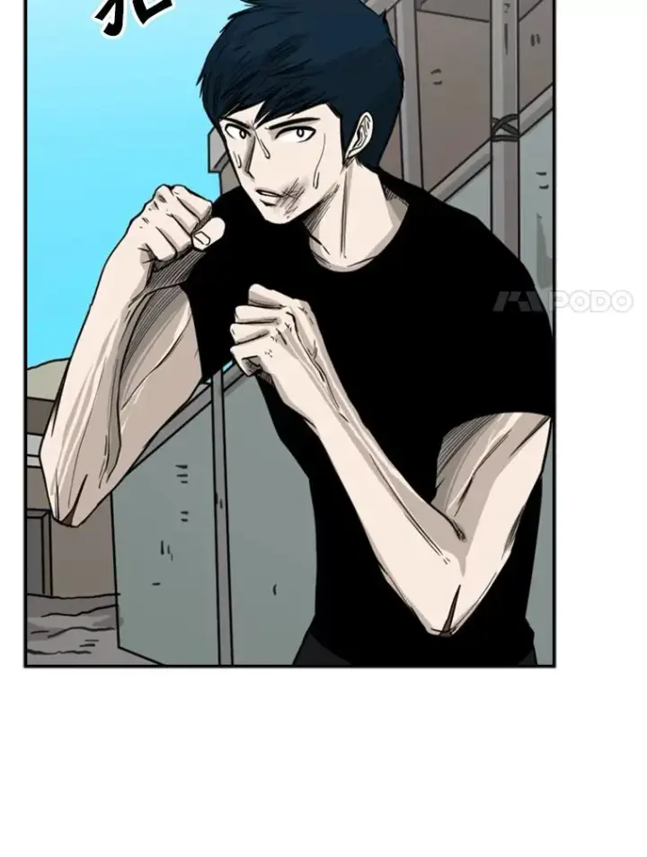 漫画《鲨鱼》63.正面交锋（2）第15张图